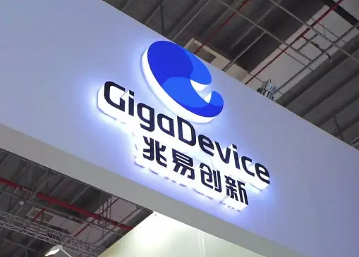 GigaDevice: 40-нанометровые автомобильные микроконтроллеры компании уже отправлены клиентам.