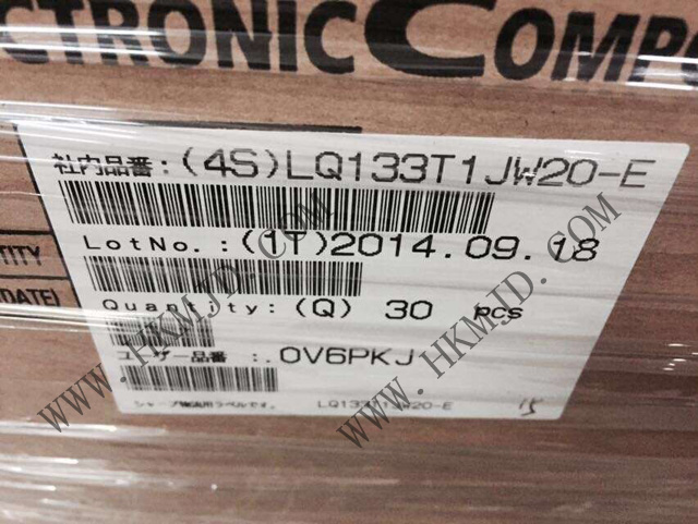 Японская компания Sharp выпускает 13,3-дюймовый ЖК-модуль LQ133T1JW20 с технологией Oxide TFT-LCD
