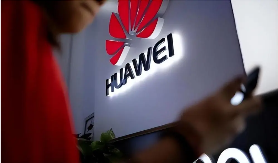 Huawei заявляет, что продвигает технологию 5.5G, которая охватит фиксированную и беспроводную связь.