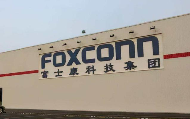 Apple попросила Foxconn передать производственную линию iPhone 14 моделям Pro, ответила Foxconn