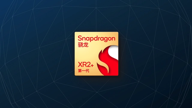 Qualcomm запускает платформу Snapdragon XR2+ для питания устройств МР и VR следующего поколения