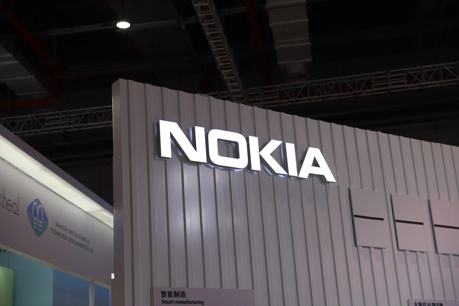 Nokia объявляет о заключении многолетнего контракта на поставку оборудования 5G с India Telecom