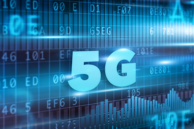 Приобретение модулей 5G, модулей новой энергетики, ИС базовых станций, ИС искусственного интеллекта