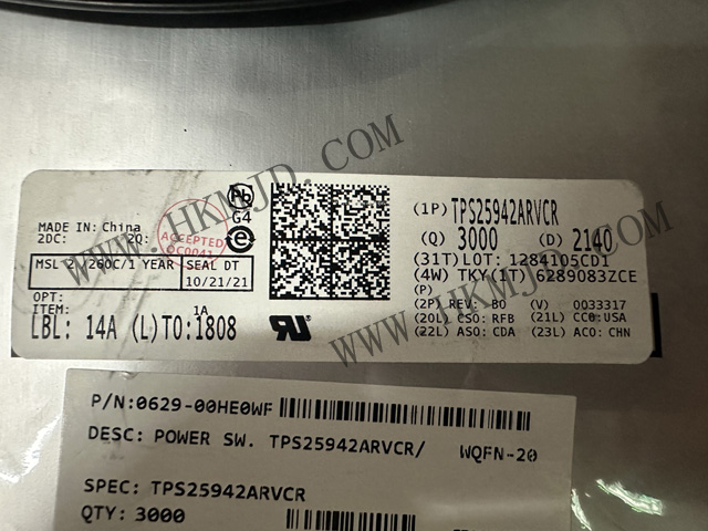 PMIC TPS25942ARVCR 2.7V - 18V, 42mΩ, 0.6A - 5.2A Электронные предохранители