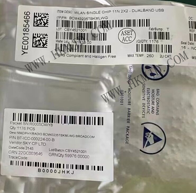 Broadcom BCM43235TBKMLWG Одночиповый 11n 2x2 - двухдиапазонный USB