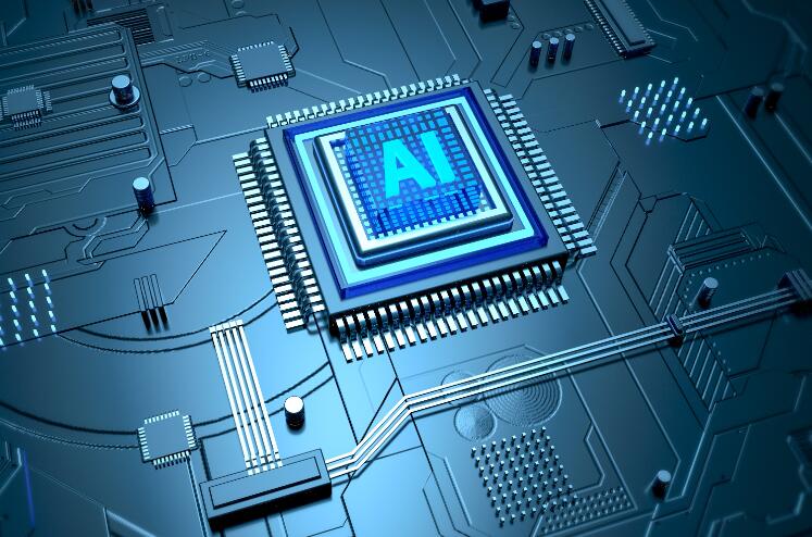 Поставка ИС памяти NOR, микроконтроллеров MCU, транзисторов MOSFET, импульсных регуляторов