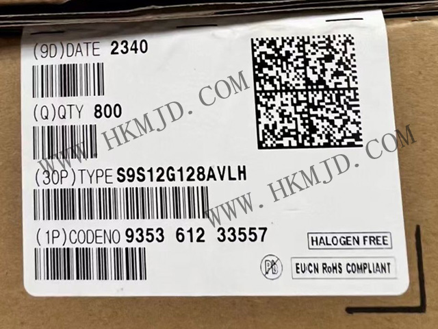 Продам MCU S9S12G128AVLH Богатый функциями 16-битный микроконтроллер для корпусных приложений