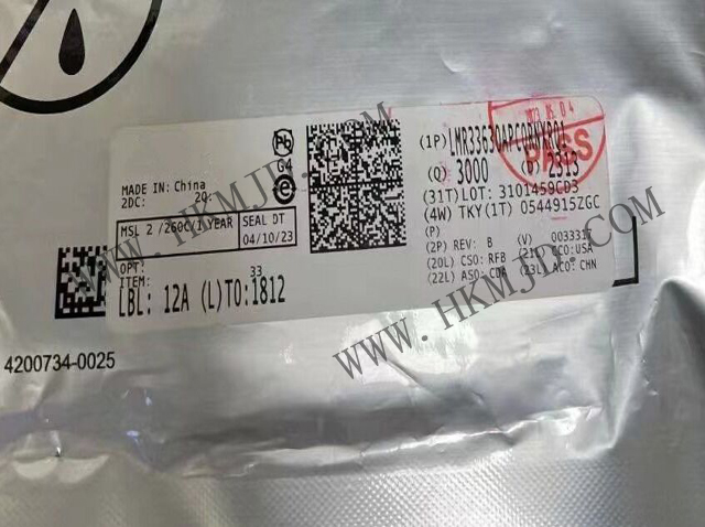 Новые и оригинальные поставки Автомобильный чип LMR33630APCQRNXRQ1 3A синхронный Buck конвертер
