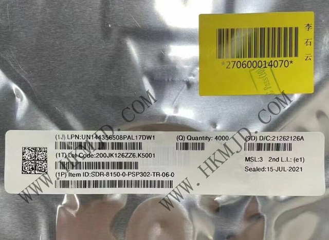 Qualcomm Snapdragon выпускает чип SDR-8150-0-PSP302-TR-06-0 RF IF с 7-нм техпроцессом