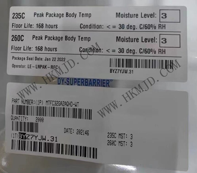 Комплект поставки Память MTFC32GAZAQHD-WT eMMC 256G 200 МГц 153-VFBGA
