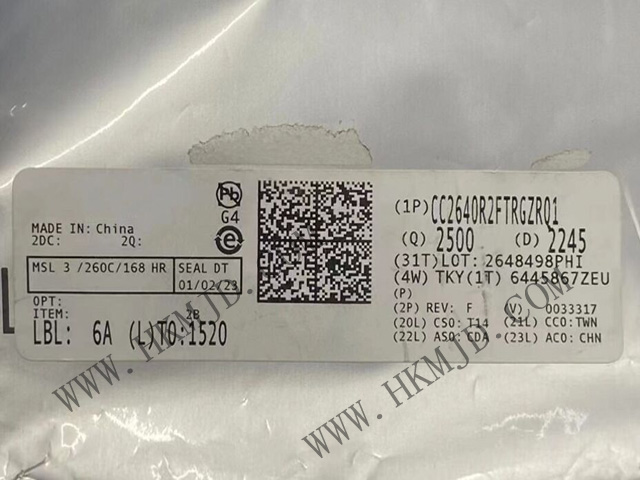 Bluetooth Low Power CC2640R2FTRGZRQ1 32-битный беспроводной микроконтроллер с флэш-памятью 128 кБ