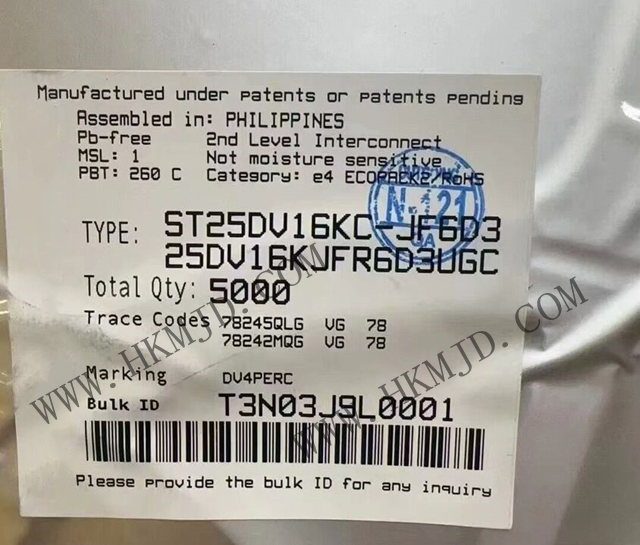 Поставка динамической NFC-метки ST25DV16KC-JF6D3 с 16-килобайтным EEPROM и режимом быстрой передачи