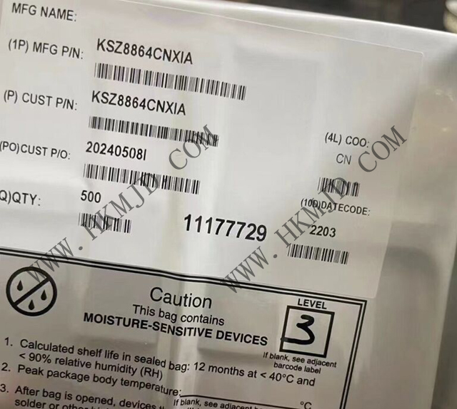 Microchip Ethernet Switch KSZ8864CNXIA Интегрированный 4-портовый управляемый коммутатор 10/100