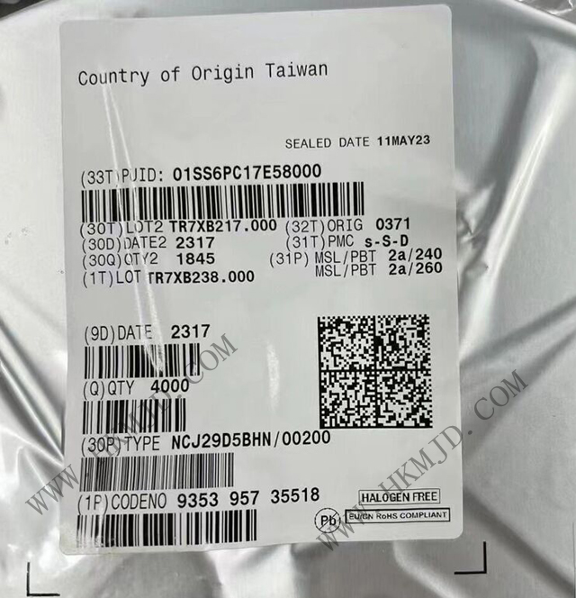Оригинальная продажа NXP Trimension™ NCJ29D5DHN/00200 NCJ29D5: ИС UWB для автомобильных приложений