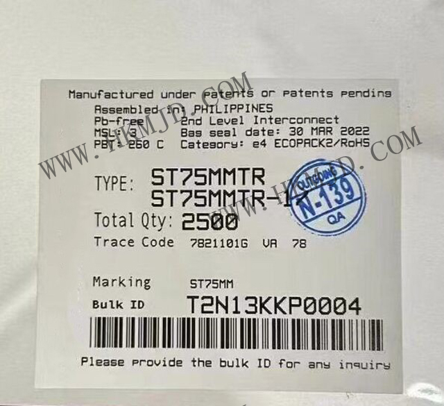 Продаю STMicroelectronics ST75MMTR METERS AND MORE®-совместимая связь по линии электропередачи