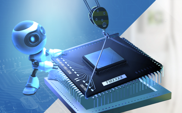 Mingjiada приобретает ИС электронной техники, заводские микроконтроллеры, чипы AI