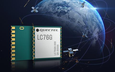 Mingjiada Дистрибуция [Quectel] Модуль беспроводной связи, модуль 5G, модуль IoT, модуль Smart