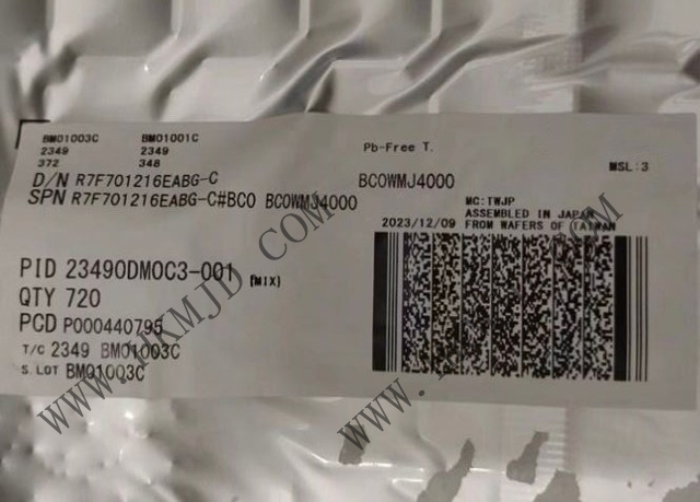 Оригинал Продажа Renesas R7F701216EABG Автомобильный микроконтроллер для управления двигателем