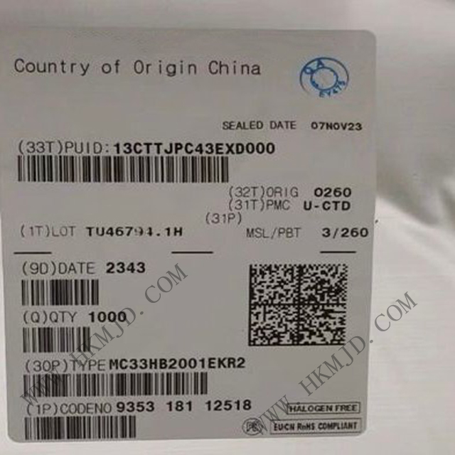 [NXP] H-бридж MC33HB2001EKR2 SPI программируемый драйвер щеточного двигателя постоянного тока