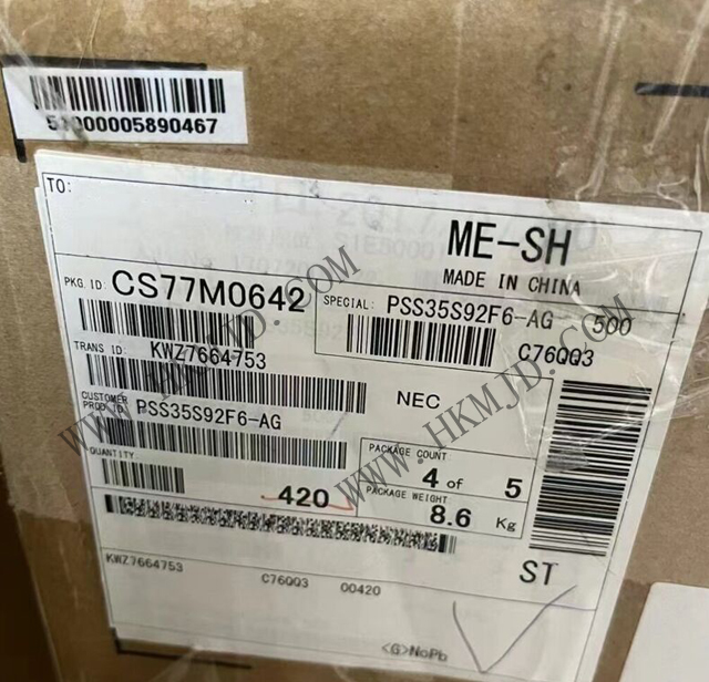 Mitsubishi Electric PSS35S92F6-AG IGBT модуль Super Mini DIPIPM 6-PAC
