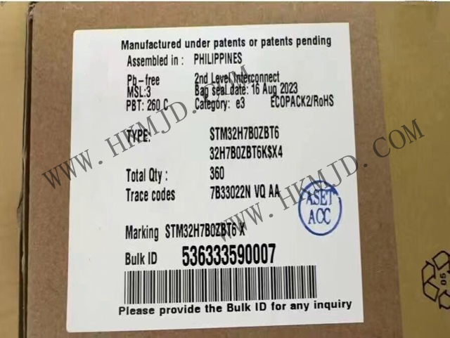 Микроконтроллер STM32H7B0ZBT6 на базе высокопроизводительного 32-битного RISC-ядра Arm® Cortex®-M7
