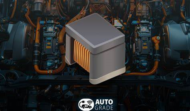 (Новости) Bourns запускает высокопроизводительное, маломощное решение ADAS