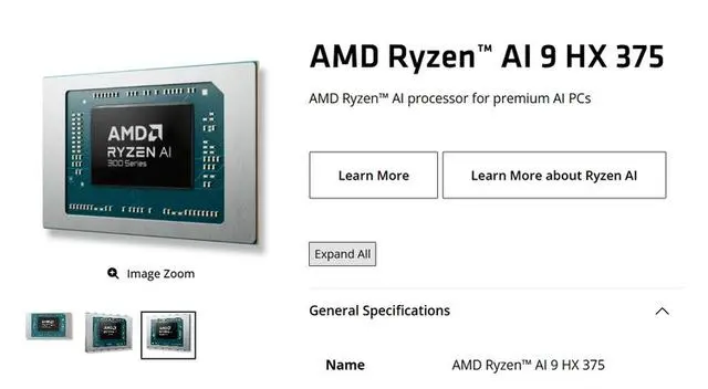 Освежающая арифметика ИИ ПК NPU, AMD Ryzen AI 9 HX 375 лидирует 55 TOPS