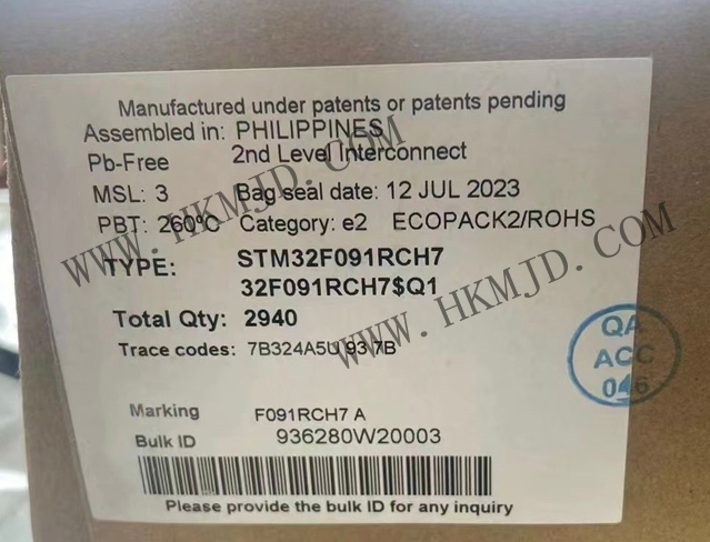 32-битный микроконтроллер STM32F091RCH7 Mainstream ARM Cortex-M0 Basic Series MCUs