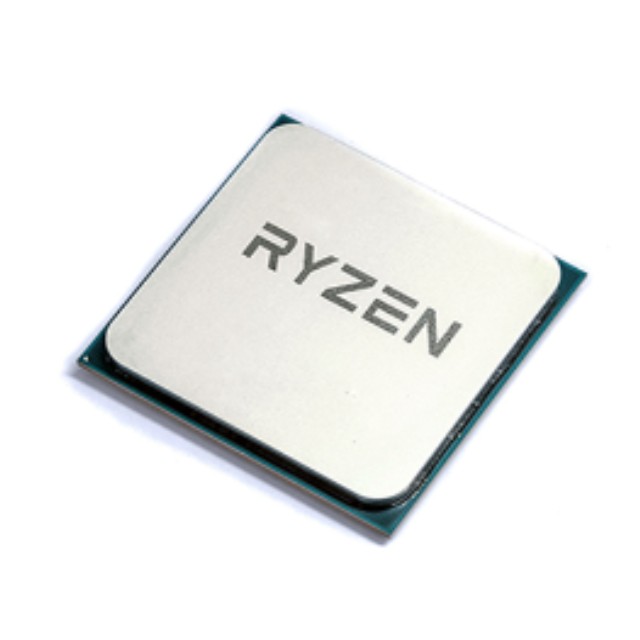 Процессор AMD Ryzen™ 9 7940HS (100-000000963) для ноутбуков высокого класса