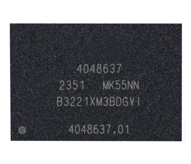 Спрос и предложение Kingston B3221XM3BDGVI-U: SDRAM память 32Gb 1024Mx32 200 ball LPDDR4x 4266 МГц