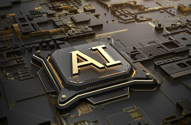 Утилизация ИИ процессорный чип: [Intel] ИИ ускорителей, Xeon процессоров, [AMD] EYPC процессоров