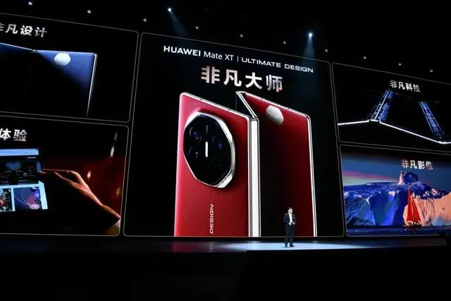 В продаже уже сегодня! Почему телефон Huawei с тройным раскладывающимся экраном вызывает ажиотаж?