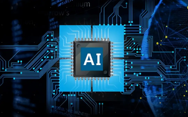 Переработка чипов ИИ, Mingjiada покупает процессоры AMD Ryzen, покупает процессоры Intel