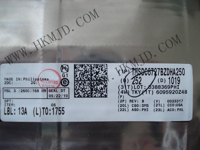 Цифровые сигнальные процессоры TI TMSDC6727BZDHA250 350 МГц с плавающей точкой
