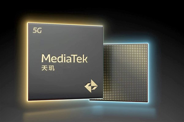 Первый компьютерный чип с искусственным интеллектом от MediaTek готов к отправке!