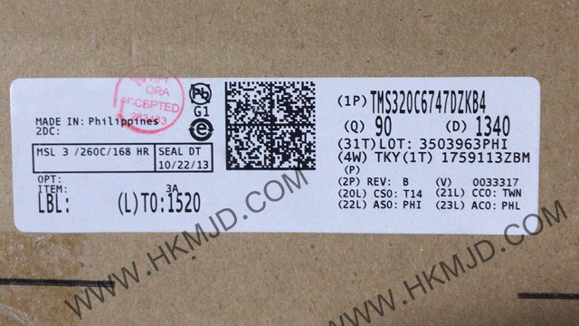 Цифровой сигнальный процессор TMS320C6747DZKB4 с плавающей запятой на базе ядра C674x - до 456 МГц