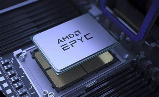 AMD EPYC (100-000000875) 8534P 2.3 ГГц 64-ядерный процессор PCIe ® 5.0 x96