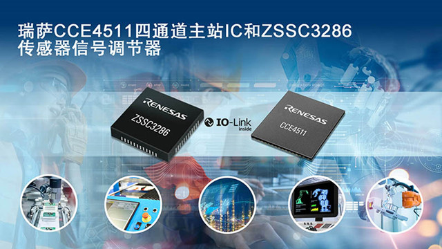 RENESAS выпускает CCE4511 четырехканальный регулятор сигнала датчика IC и ZSSC3286