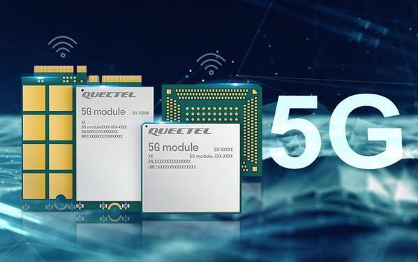 Поставка модулей 5G - соединение технологий и инноваций