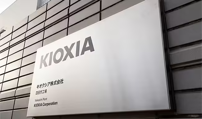 Kioxia уверена в спросе на ИИ и прогнозирует рост спроса на флэш-память NAND в ~2,7 раза к 2028 году