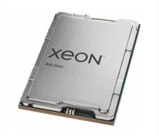 Xeon ® Extensible Processor четвертого поколения - PK8071305121400S 16 Core Intel Gold 6444Y