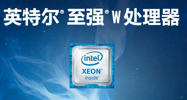 Процессор Intel® Xeon® W3-2435 (PK8071305128700), предназначенный для рабочих станций и серверов