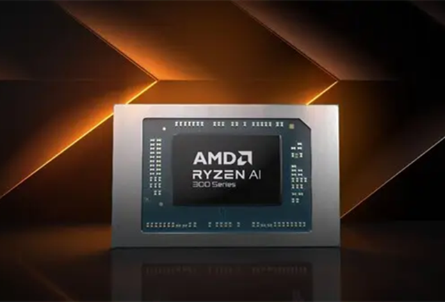 Найдите процессор AMD Ryzen AI 300 и выберите электронную торговую платформу Shenzhen Mingjiada