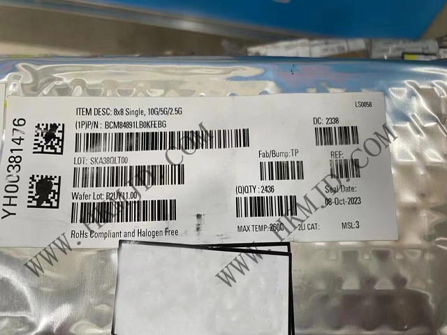Broadcom Limited BCM84891LB0KFEBG и BCM84881B0IFSBG Однопортовые КМОП-приемопередатчики Ethernet