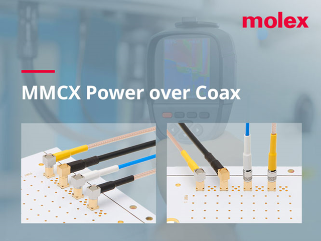 Molex представляет свое компактное решение для коаксиального питания MMCX