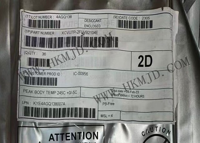 Mingjiada Electronics Оригинальная поставка - XCVU7P-2FLVB2104E: Xilinx чип FPGA высокого класса