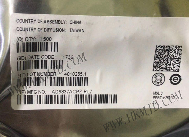 AD9837 ACPZ: маломощный, 8,5 мВт, программируемый генератор волн от 2,3 В до 5,5 В