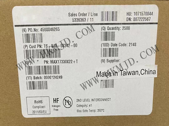 Maxim MAX17330X22 Автономный датчик уровня топлива