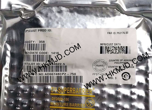 AD6674BCPZ-750: приемник разнообразия 385 МГц BW IF