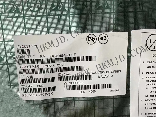Renesas ISL95855AIRTZ: высокоточный регулятор напряжения, предназначенный для процессоров IMVP8™